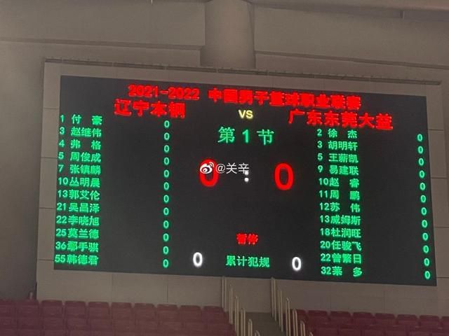 阿拉维斯上场比赛在客场0-3完败赫罗纳，球队近期遭遇2连败。